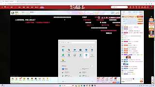 直播中。。。71415