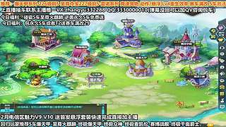 12点强怼X次元玉如意 火麒麟 爆天甲