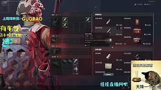 哈喽哈喽有人吗