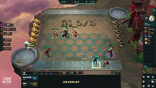 1v5看我K头贼六