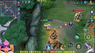 射手发育思路，本人正在直播，来学