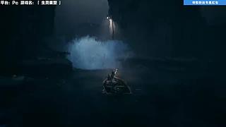 这才是真正的小小梦魇续作