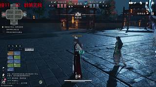 莫晓晓失败那就反复无名大王