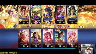 安琪拉的神来了！！~~~