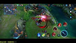 安琪拉的神来了！！~~~