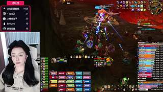 时光服3联盟/部落