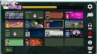 【小奶团】谨辛Mia的直播间