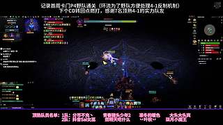 单号22连18个职业，专职女巫