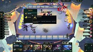 阿飞）足球经理26