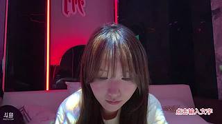 家乡发小聚会 启动