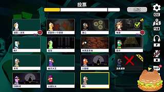 唯唯？叽里咕噜说什么呢？听不懂！只想撒娇