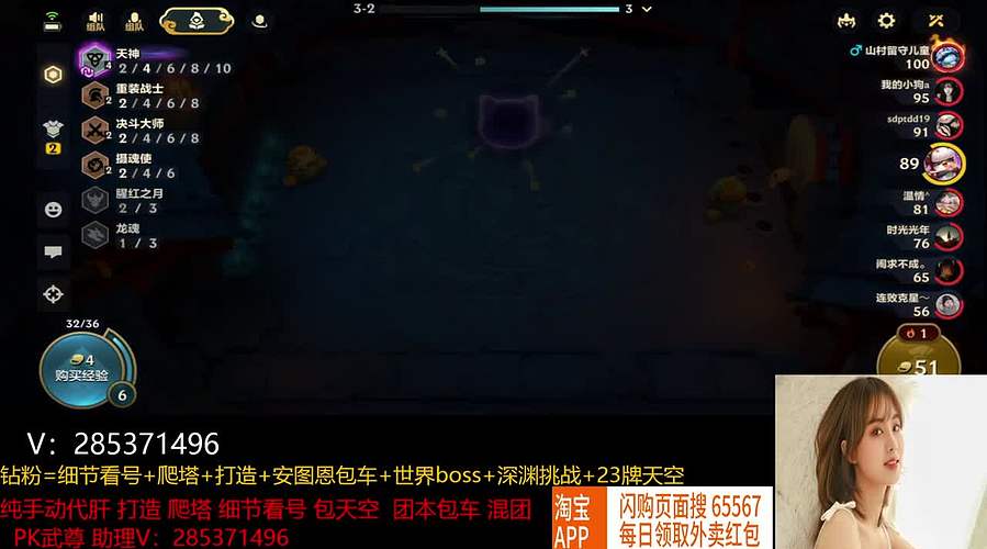 一马当先，马到成功！