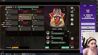 dota小新手蘇宝！