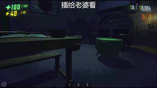 神秘直播间9039098