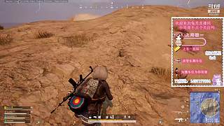 摆烂的兔子~有车位