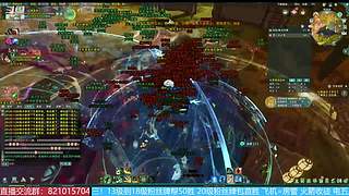 勇闯绝密航天 转服包机票