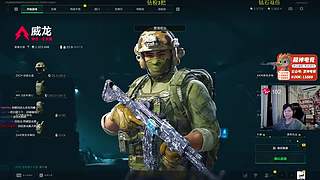 【钻粉5.4倍+双倍】传奇威龙王