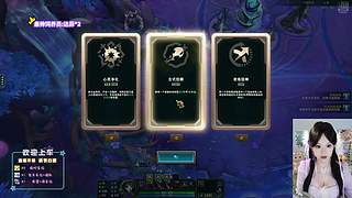 艾欧尼亚一起来玩呀