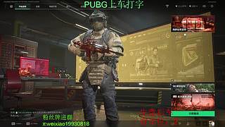 kd5大师带队上分