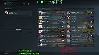 kd5大师带队上分