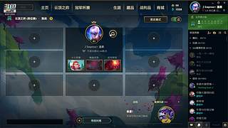 我是丶二哈的直播间