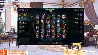 哦哦哦哦哦耶耶耶耶耶哦✌