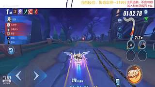 跑一会道具边境