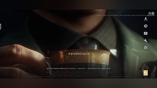 苏老师的成亡之路？