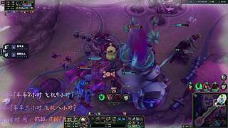 38岁少妇离异带两娃~