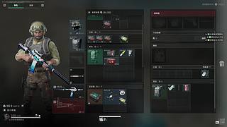 S8练习绝密吃剩饭，2月15号快乐