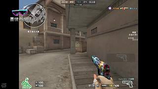 东部聚力全天B5-11029