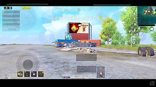 带人上分啊啊啊