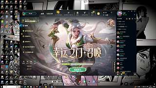 国服的王回来了