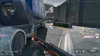 【小奶团】三角洲gogogo~