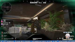 炫神开播啦？真的假的