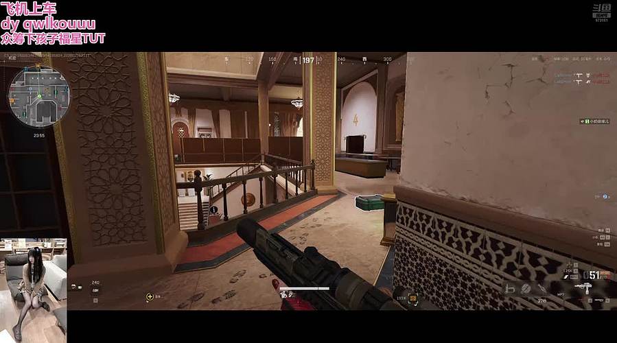 爆头击杀知道吗？我有过