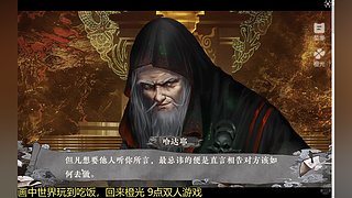 祝大家新年快乐 66607