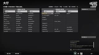 技术很菜娱乐玩9815826