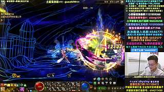 新年好！秘宝圆梦+英雄C鬼泣打造