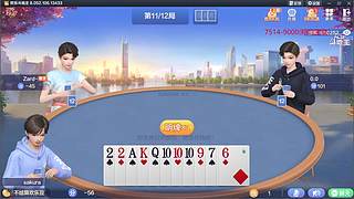 恭喜发财 新年快乐