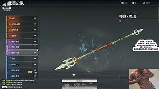 我是航天小当家~