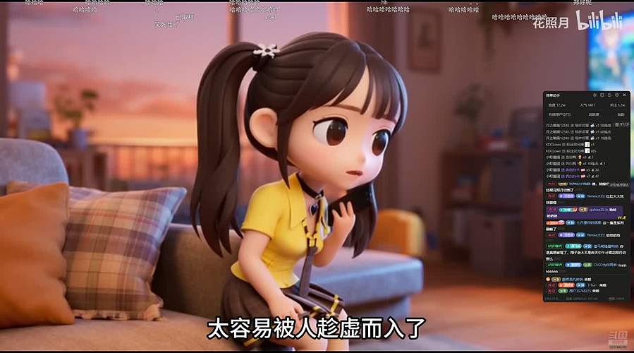 馒，what can i say