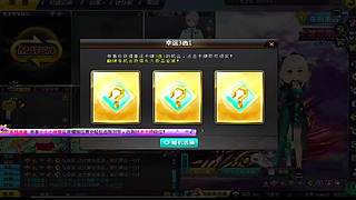 平民神车改装小技巧