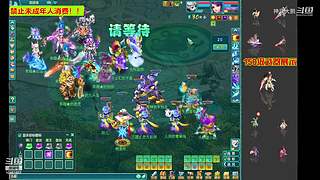 2023区万家灯火区提供满日常