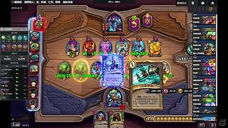 新版本有点意思