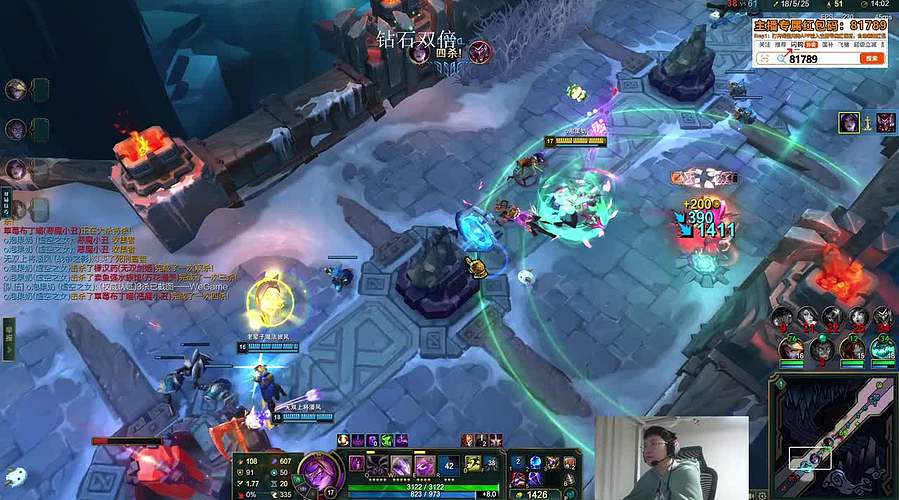 马到成功 跨年海克斯乱斗开冲