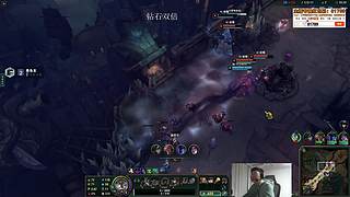 马到成功 跨年海克斯乱斗开冲