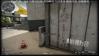 有位置！绝航之我的箭下全是漏网之鱼