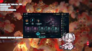 罒u罒：除夕快乐~