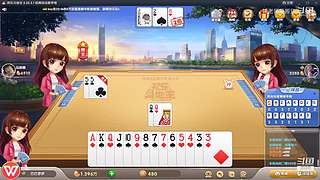 11096361姚老师直播间